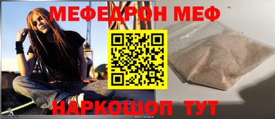 соль курить ск Будённовск