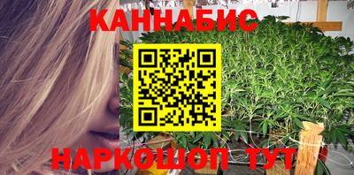 мяу мяу мука Бугуруслан