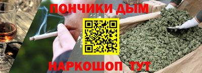 соль ск Бузулук