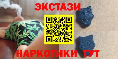 мяу мяу мука Бугуруслан