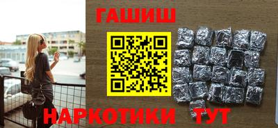 соль ск Бузулук