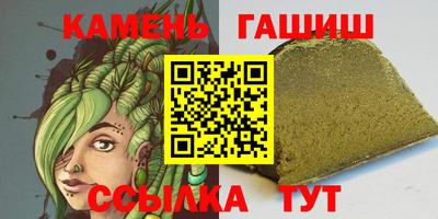 мяу мяу мука Бугуруслан