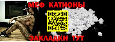 соль курить ск Будённовск